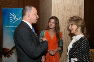 HRH Prince Feisal Al Hussein and HRH Princess Sarah Al-Feisal, together with H.E. Dr. Alia Hatoug Bouran, Ambassador of Jordan to the United States