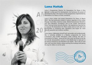 Lama Hattab picture and biography
