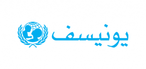 يونيسف لوجو UNICEF logo