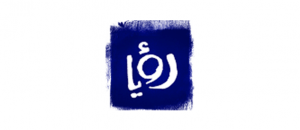 رؤيا لوجو Roya logo