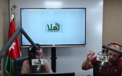 مقابلة مع د.مهند عربيات مع راديو هلا في حديث حول إعلام السلام