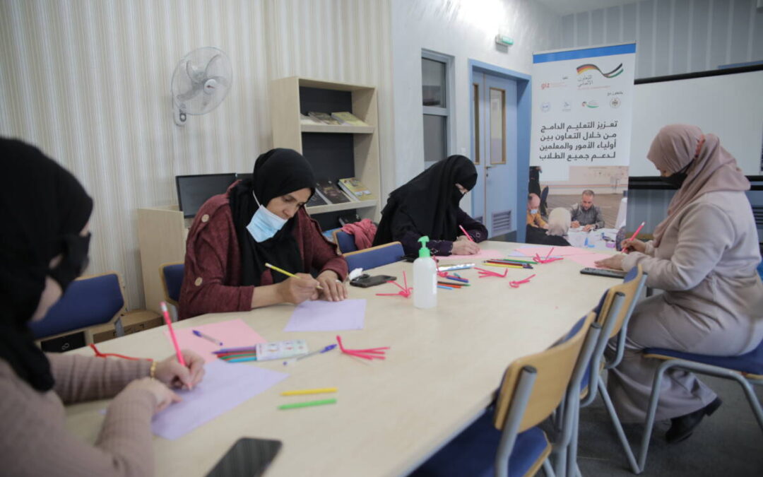 تعزيز جودة التعليم الدامج في الأردن (PROMISE) 