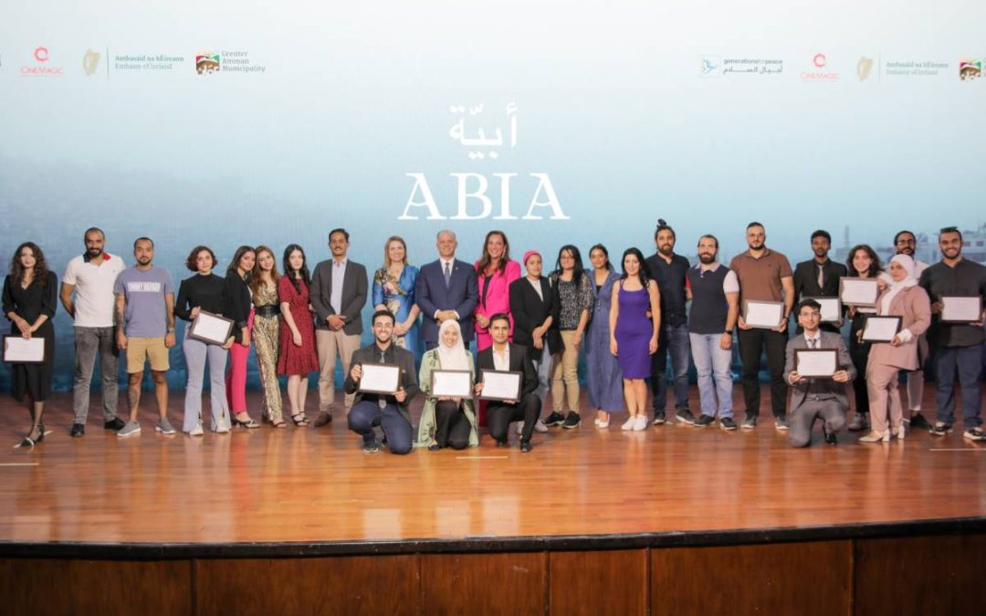 Under the patronage of HRH Prince Feisal Al Hussein, Generations For Peace premieres the short film Abia