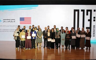Under the Patronage of HRH Prince Feisal Al Hussein, Generations For Peace and the U.S. Embassy in Jordan Premiere “Dawsheh” at Jeel 01 Ceremony