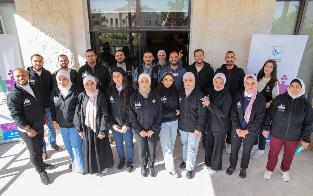 Generations for Peace Launches ‘Thiqa’ in Collaboration with Al-Salt and Al-Karak Municipalities