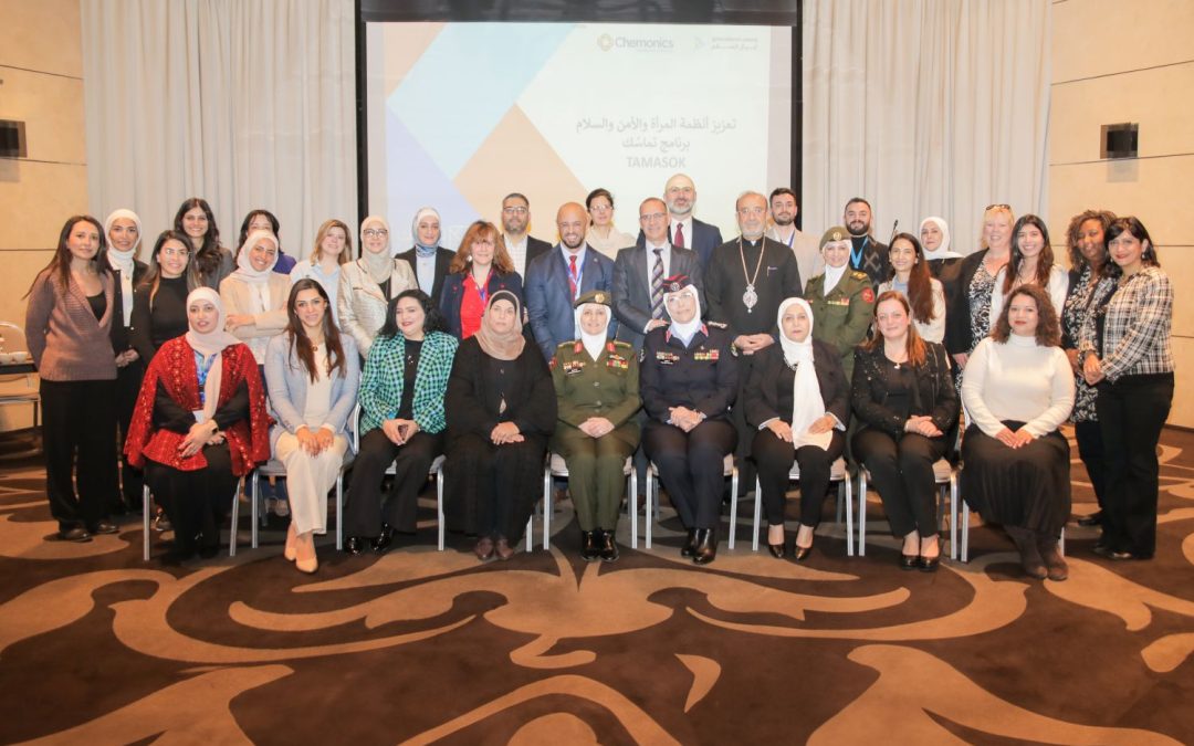 Women Peace and Security Systems Strengthening (WPSSS) – Tamasok Programme Launches in Amman