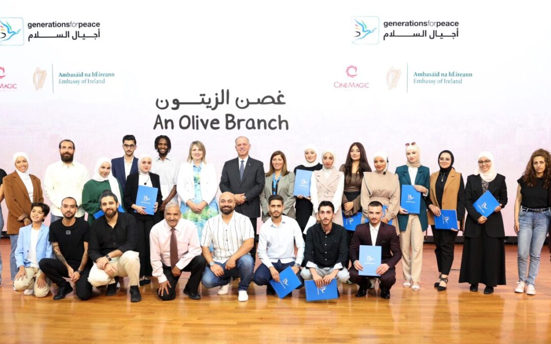 جيال السلام تلهم صنّاع التغيير الشباب من خلال برنامج “فيلمي”